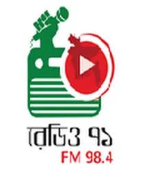 Radio Ekattor 98.4 FM - FM 98.4 - Dhaka