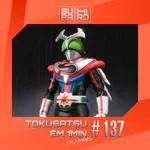 Tokusatsu em 1 minuto #137 - As múltiplas formas dos Kamen Riders