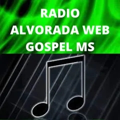 RADIO ALVORADA WEB GOSPEL MS