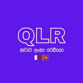 Qatar Lanka Radio
