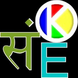 Radio Sanskrit Bharati