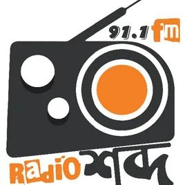Radio Shabdo 91.1 Fm