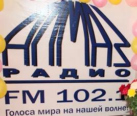 Radio Almaz