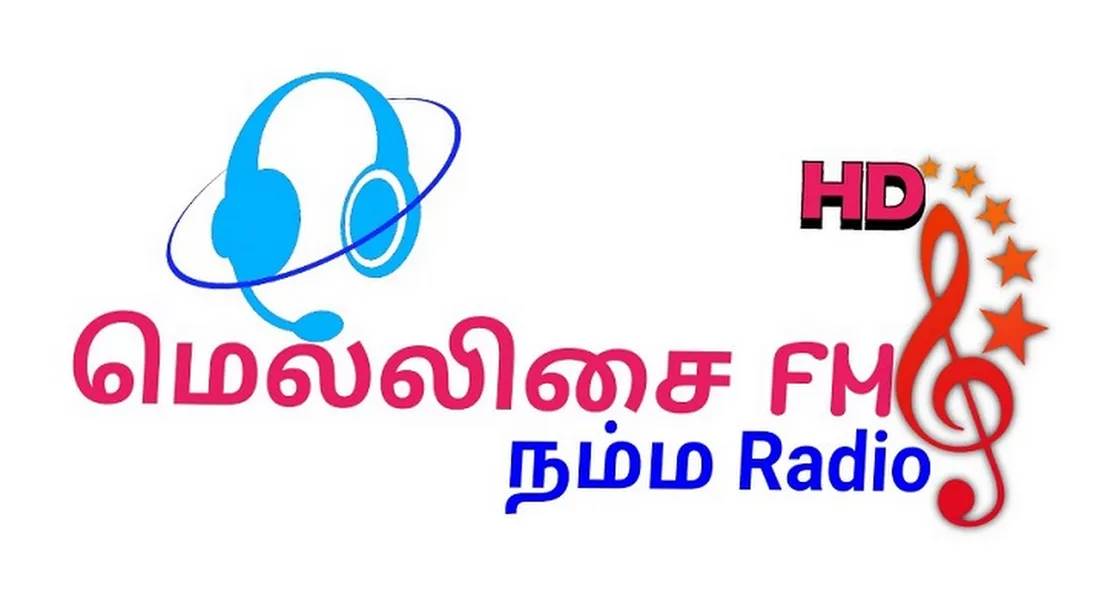Mellisai FM (மெல்லிசை FM நம்ம Radio)