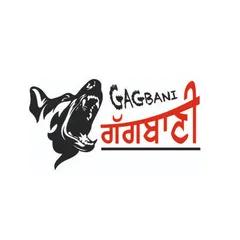 Gagbani