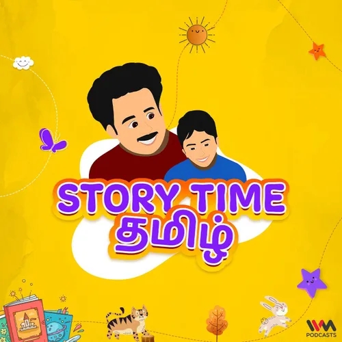 Story Time Tamil