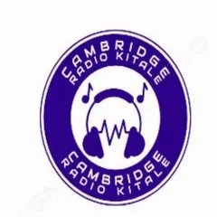 CAMBRIDGE RADIO