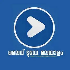 Live Today Malayalam Fm