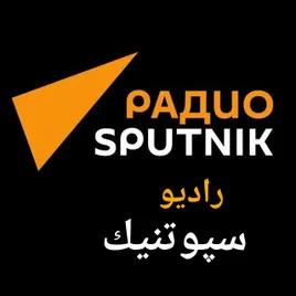 Sputnik LB