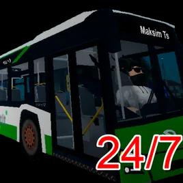 Music for Bus Army 247