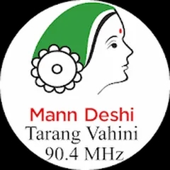 Maandeshi Tarang