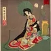 EP 227: Japan- The Story of Princess Hase (中将姫) (Ozaki)