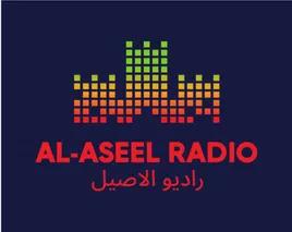 Alaseel-Music