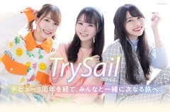 TrySail Radio