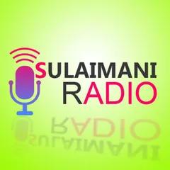 Sulaimani Radio