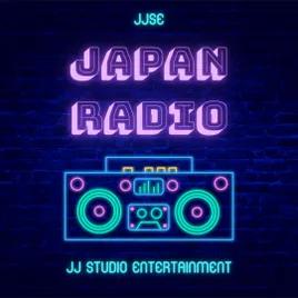 JJSE Japan Radio