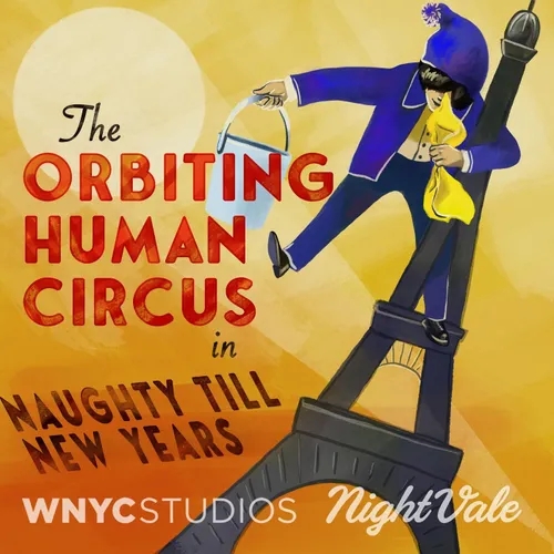A Orbiting Human Circus Holiday Event