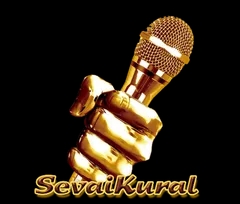 SevaiKural Radio