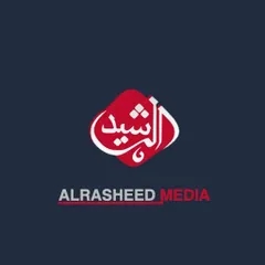 Al Rasheed Radio - Basrah بث حي