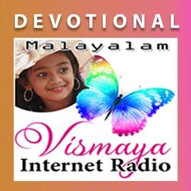 Vismaya Devotional Malayalam