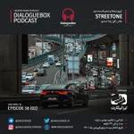 DialogueBox - Episode 56 (02)