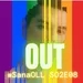 S02E08: OUT. Raymond Gutierrez Came out! Post-Pride Month.