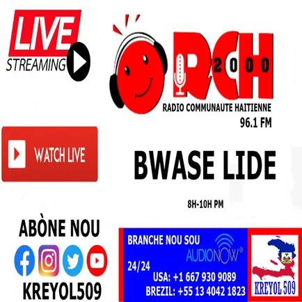 BWASE LIDE 2021-09-10 00:00