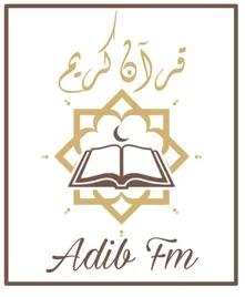 Adib fm Quran