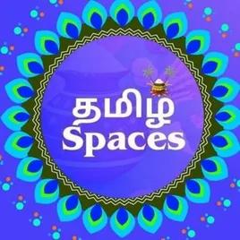 Tamil Spaces FM