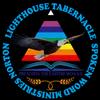 Lighthouse Tabernacle_Norton Spoken Word Ministries Radio