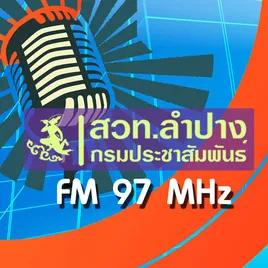 FM97MHz Radio Thailand Lampang