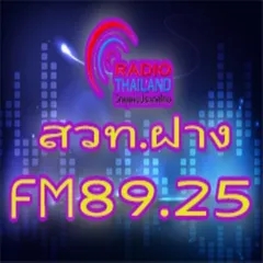RadioFang-PRD-FM89.25