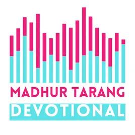 Madhur Tarang Devotional Madhur Tarang Devotional