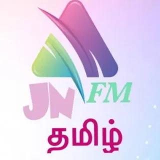JN FM தமிழ்