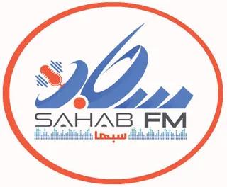 Radio Sahab FM 88.9