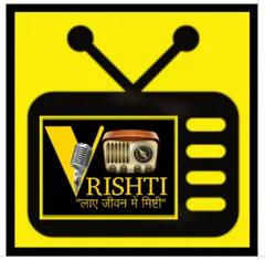 Radio Vrishti