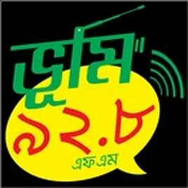 Radio Bhumi Dhaka