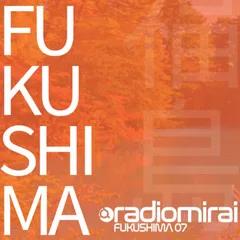 Radio Mirai Fukushima