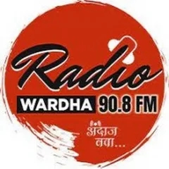 Radio Wardha