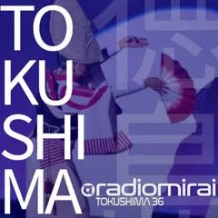 Radio Mirai Tokushima