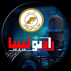 Radio Libya LMC