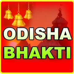 ODIA BHAKTI Radio