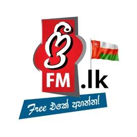 freefm.lk - Oman Sinhala Radio