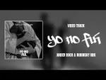 Ander Bock - Yo No Fuí   Track)