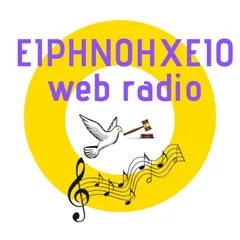 ERINOHXEIO web radio