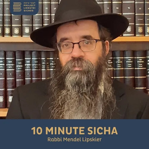 Chelek 19, Brocho - Simchas Torah