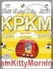 P.K.M RADIO