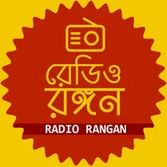 Radio Rangan
