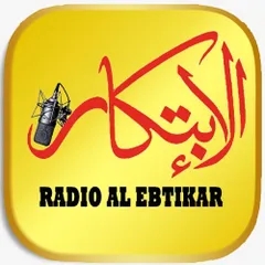 Radio Aliibtikar
