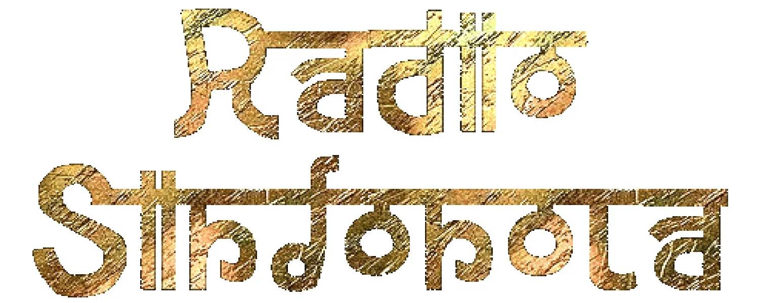 106.6 FM Radio Sinfonola
